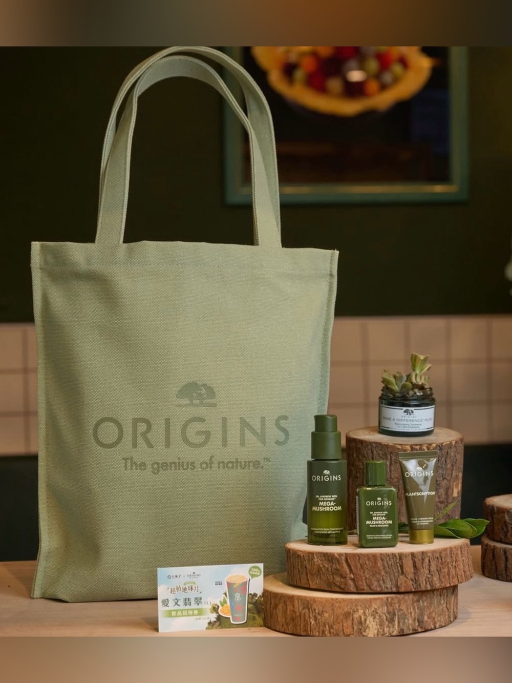Origins Natural Canvas Square Shoulder Tote Bag Earth Olive Sage Light Green